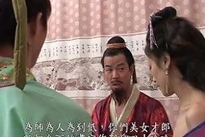 Chinese Amatuer Free Threesome Porn Video E7 Xhamster
